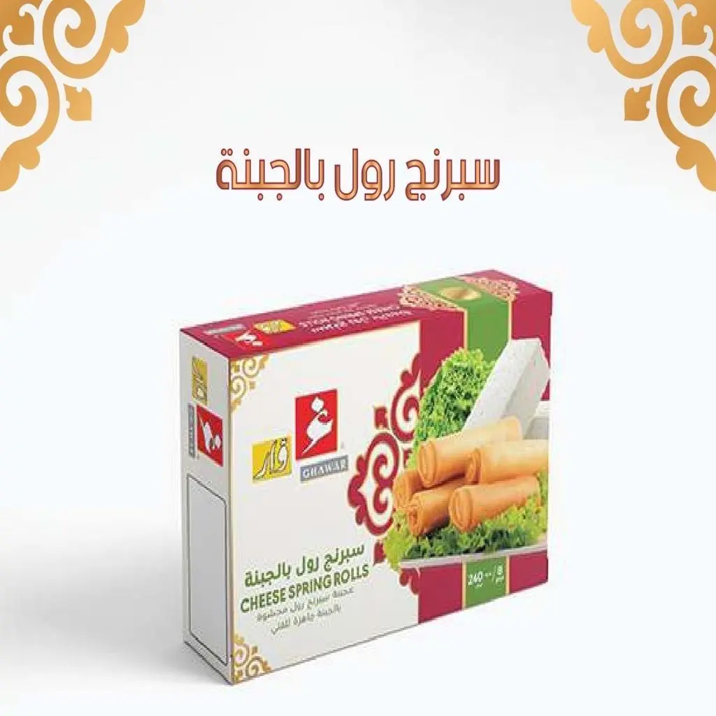 Frozen White Cheese Spring Roll