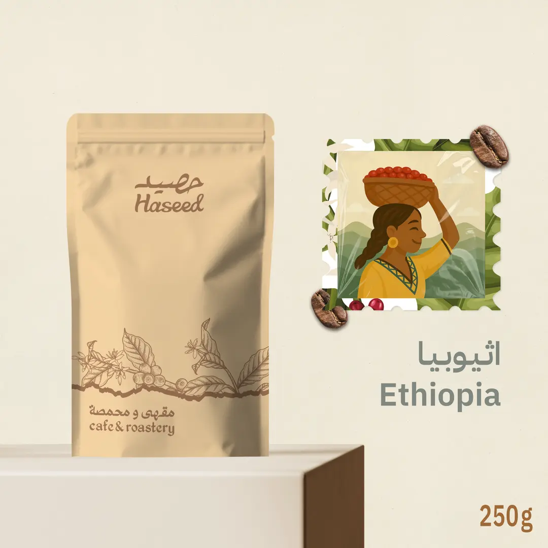 Ethiopia Adola - Specialty Coffee , 250g