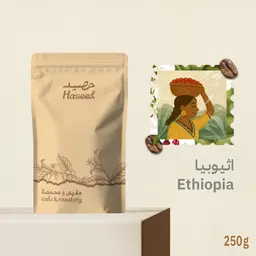 اثيوبيا أدولا – قهوة مختصة , 250g