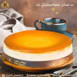 كيك السان سبستيان