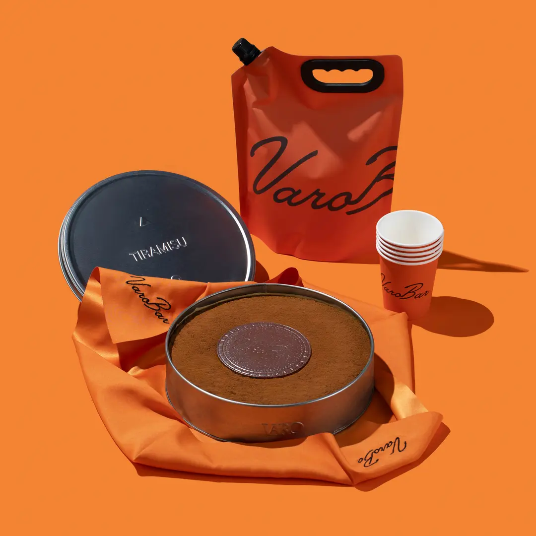 Tiramisu and coffee jukebox Box