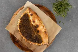 الزعتر والجبنة المميز