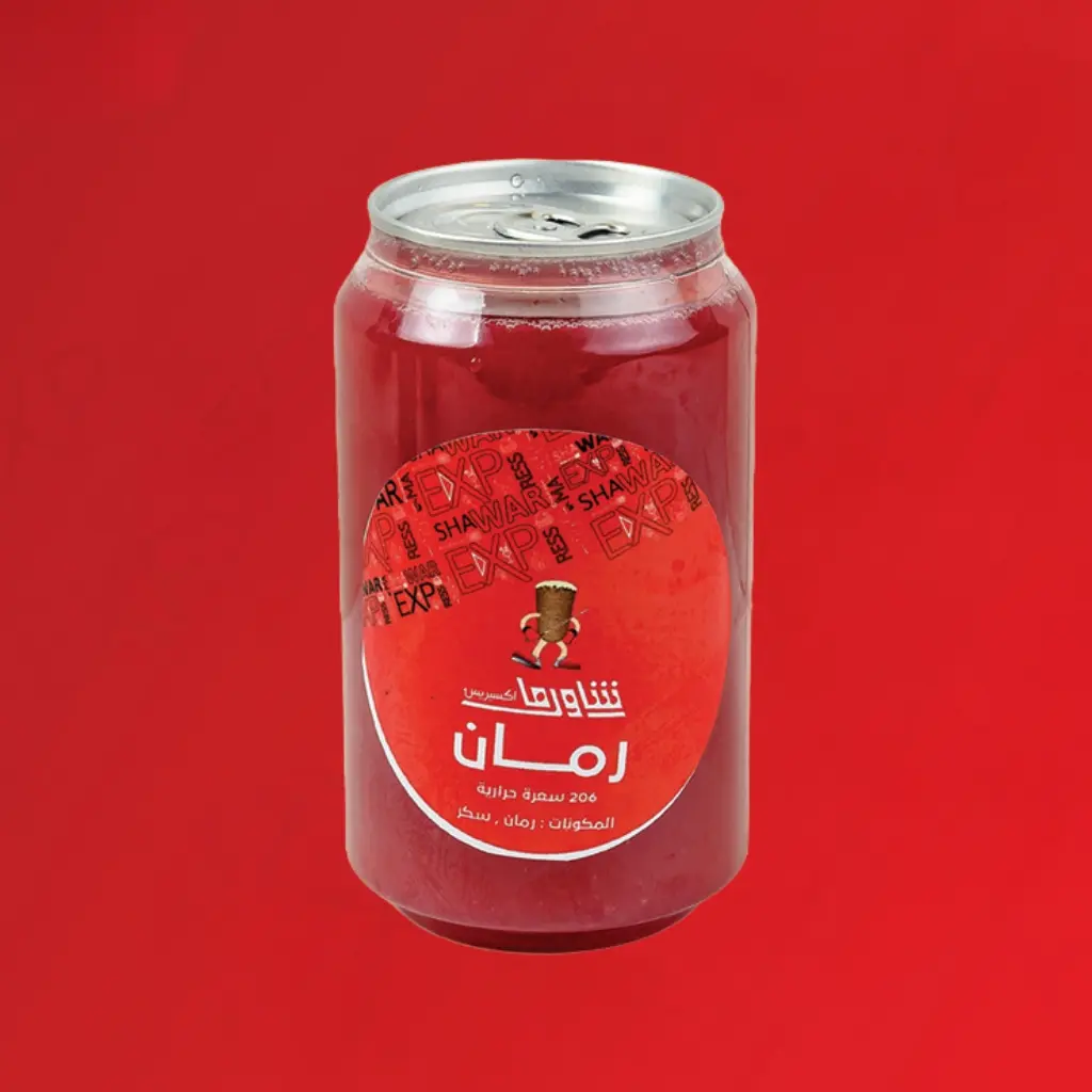 عصير رمان