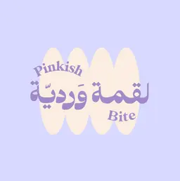 لقمة وردية -الرياض - التعاون
