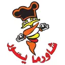 شاورما يسور - الدمام - الطرباق