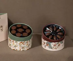 باقة التخرج