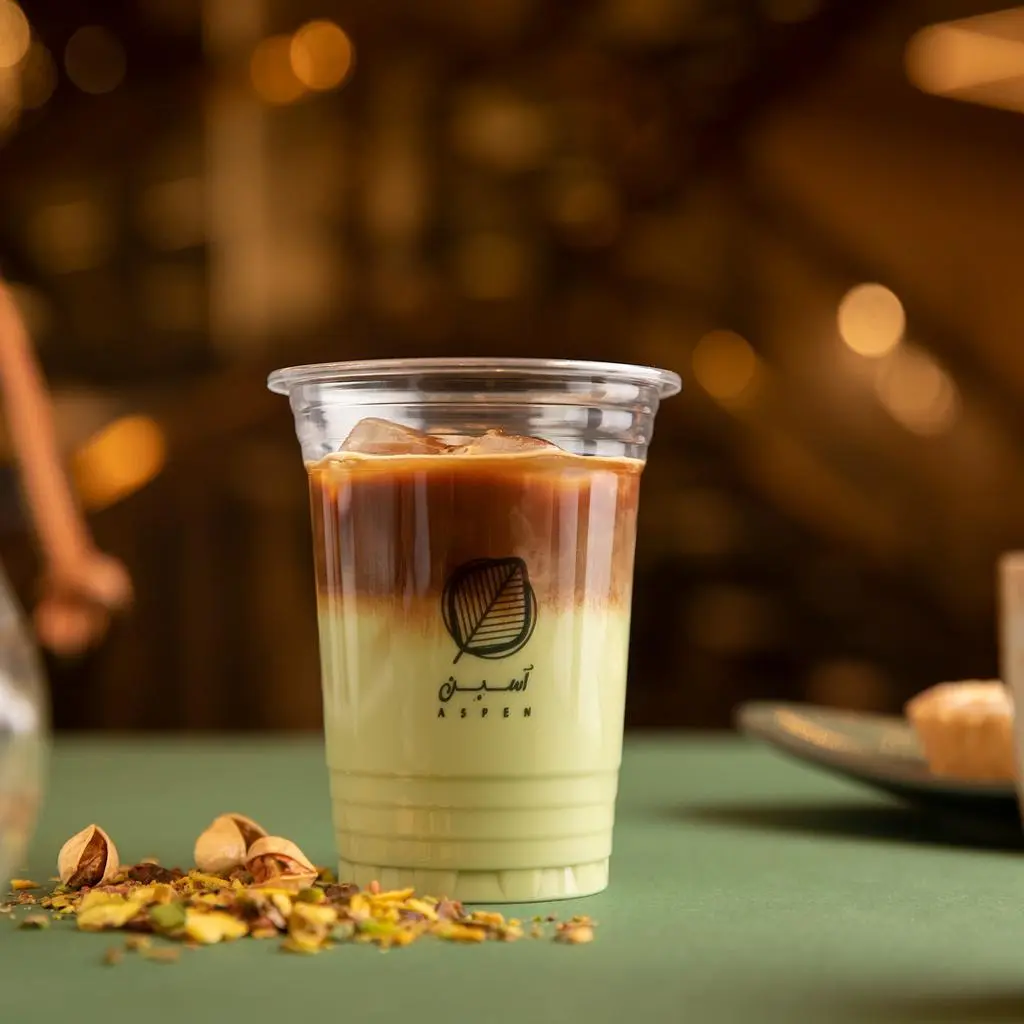Iced Pistachio Latte
