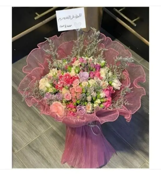 المشاعر