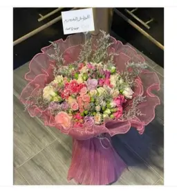 المشاعر
