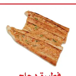 Chicken with Cheese