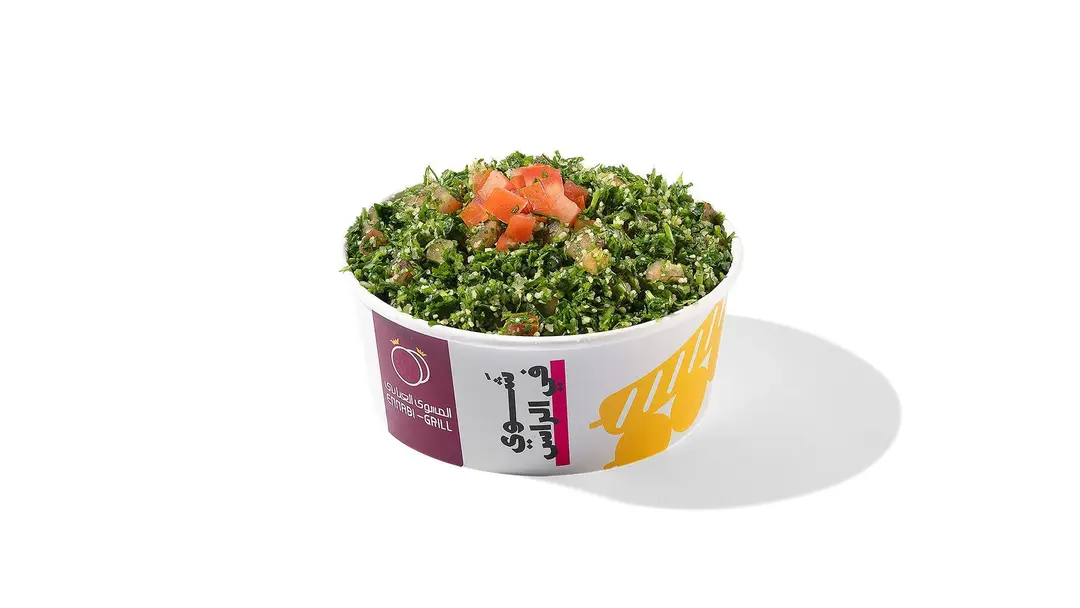 تبولة كبير