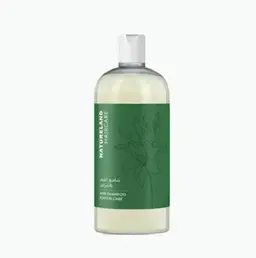 Natureland Hair Shampoo - Keratin Care 500ml