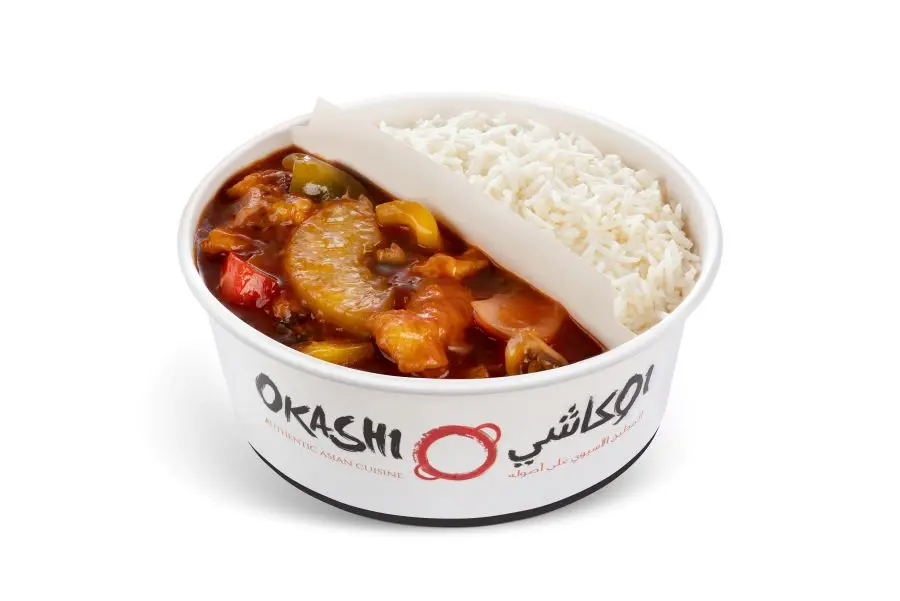 CHICKEN MANDARIN