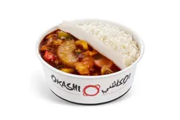 CHICKEN MANDARIN