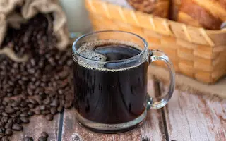 قهوة اليوم حار صغير