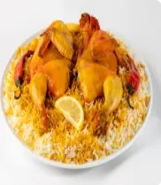 Kabsa Duyuf - Half Chicken