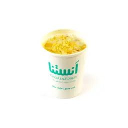 Sweet Almond Coffee cup