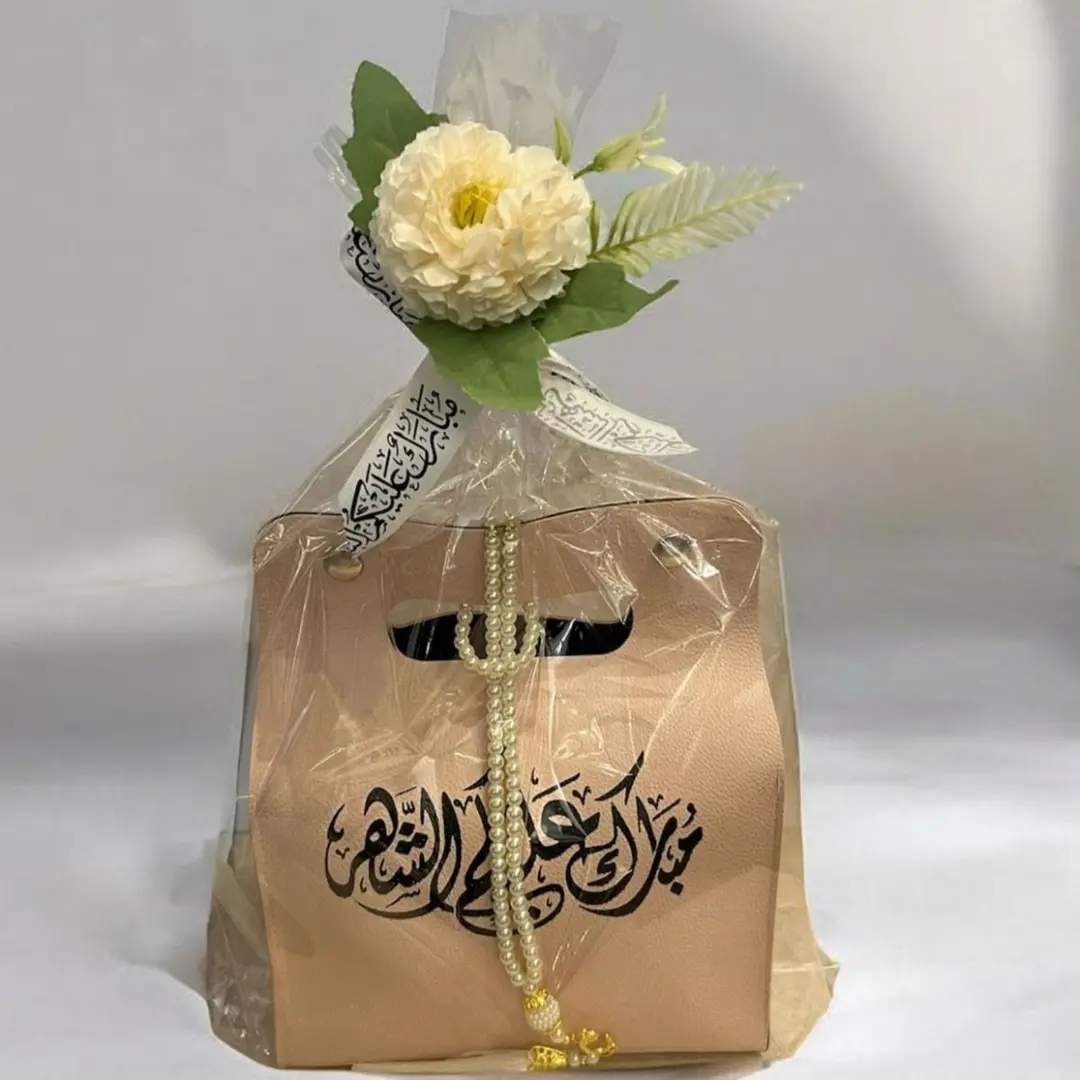شنطة رمضان 1