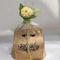 شنطة رمضان 1