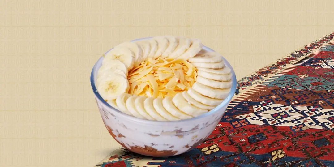 Banana Slices Areeka
