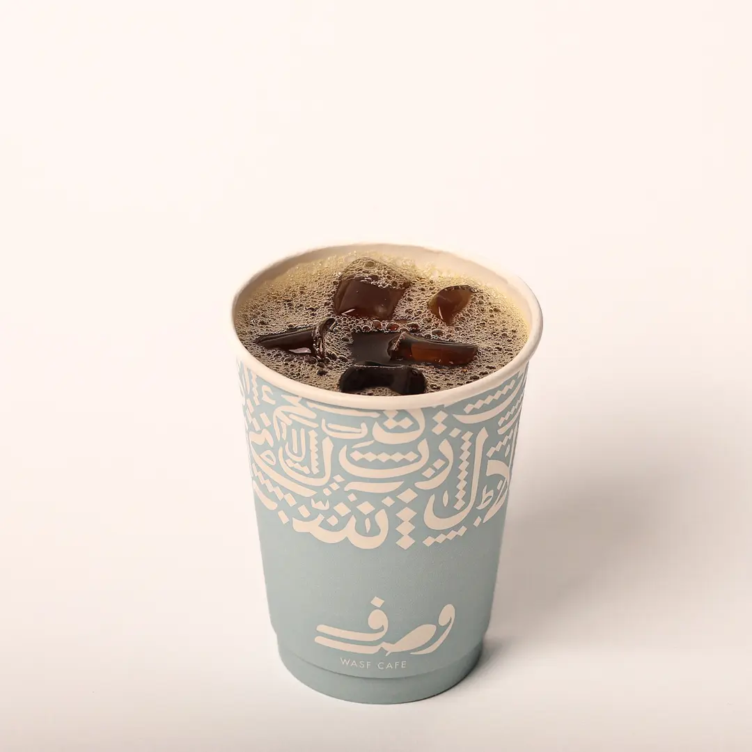 ايس دريب