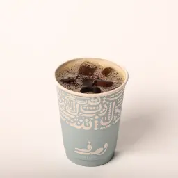 ايس دريب
