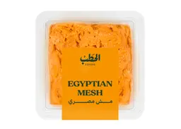 ALHATAB EGYPTIAN MESH 200G