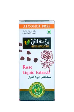 مستخلص ورد مركز