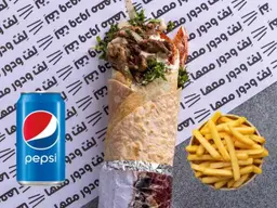 Mashrou Shawarma Combo