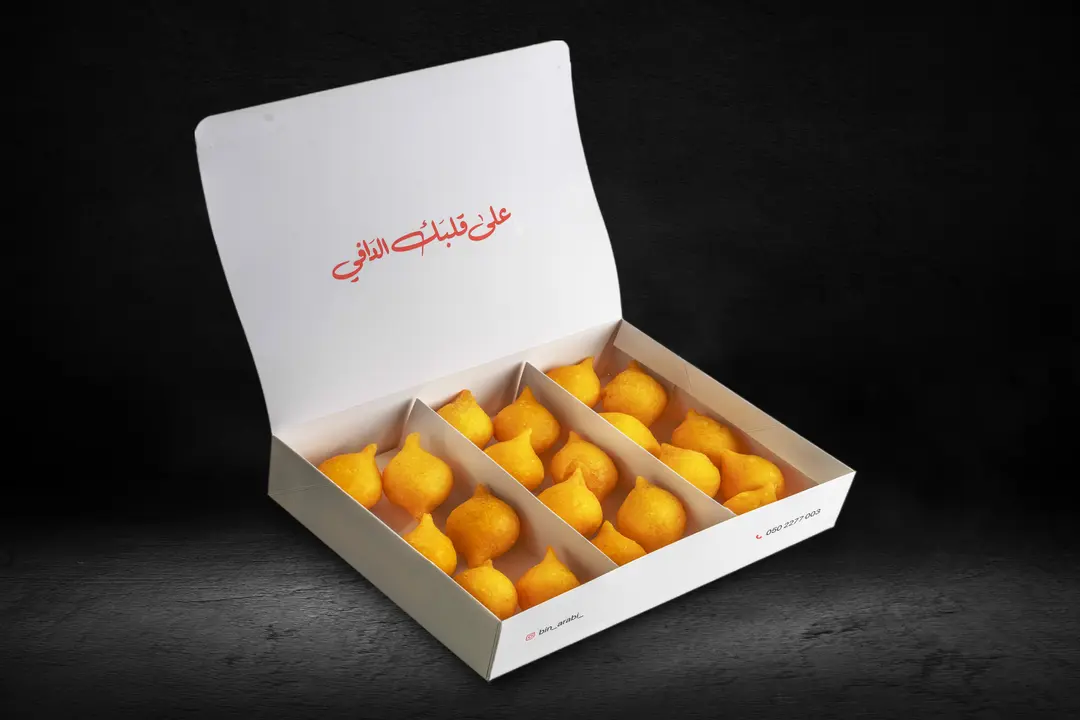 بوكس كبة تمن كبير