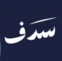 Sadaf - Riyadh - Al Aziziyah