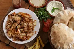 شاورما دجاج (صحن)
