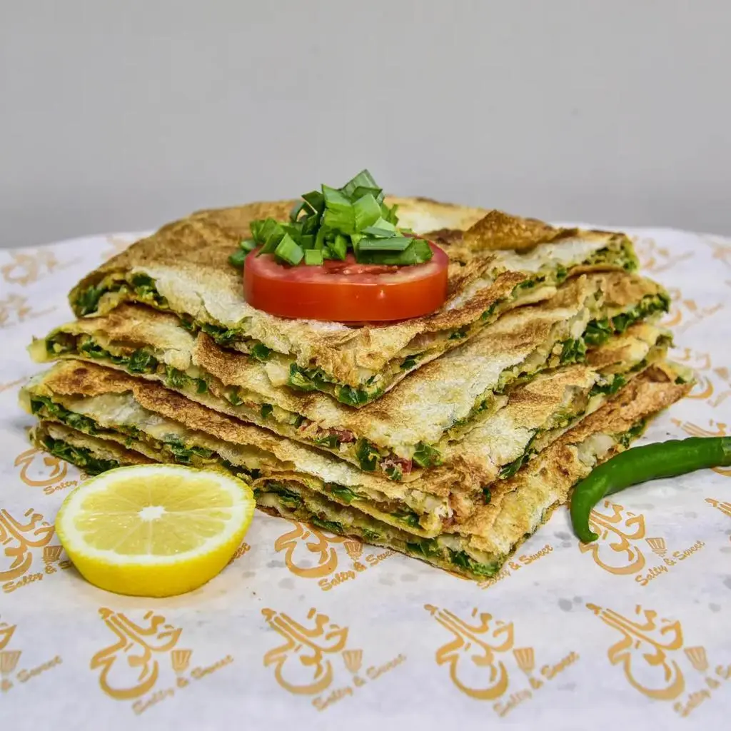 مطبق خضار