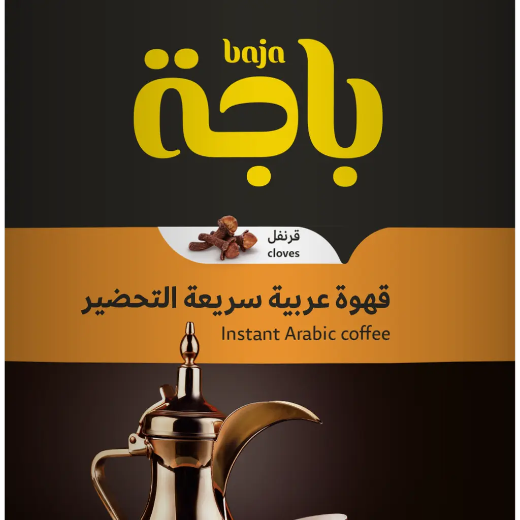 Instant Saudi coffee with cloves 300 grams