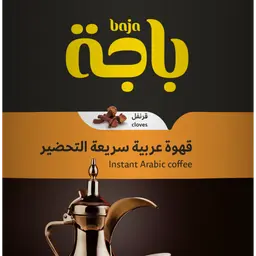 Instant Saudi coffee with cloves 300 grams