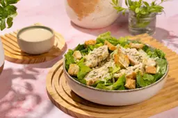 سلطة سيزر بالدجاج