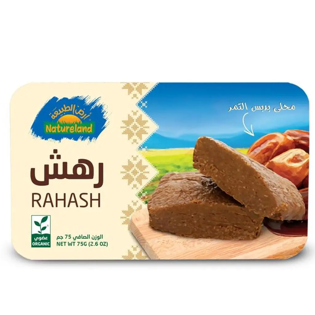 رهش بدبس التمر عضوي