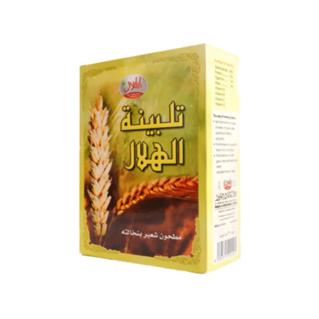 Talbinah Al Hilal - Bag