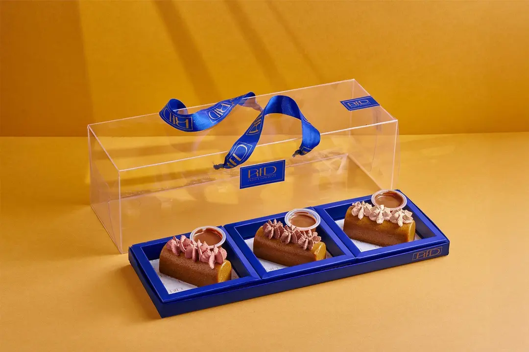 RFD Box