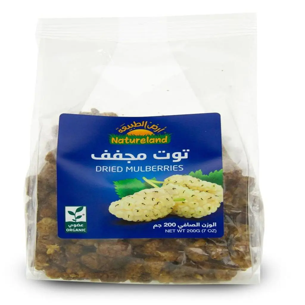 توت مجفف عضوي