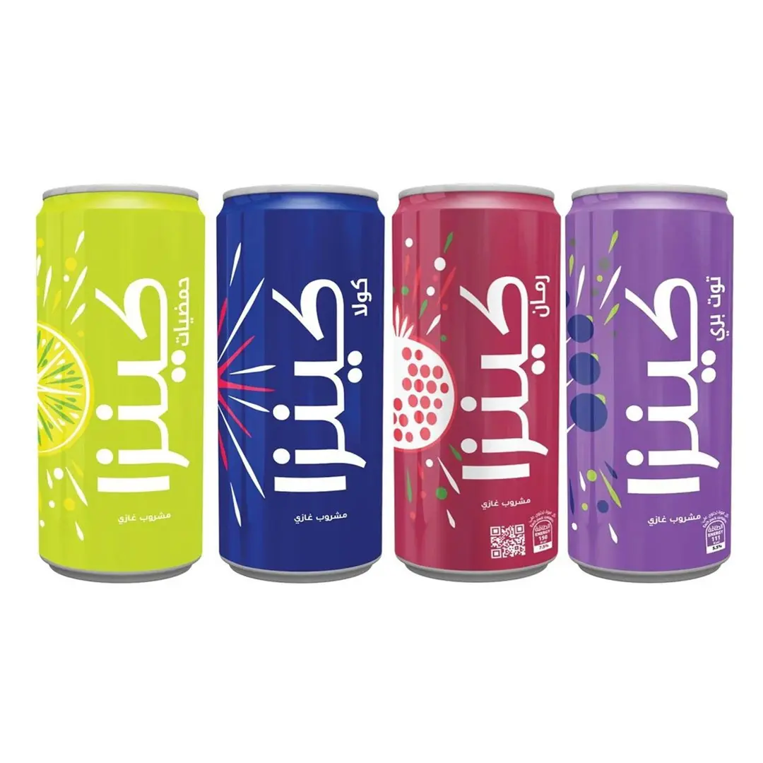 Kinza Beverages