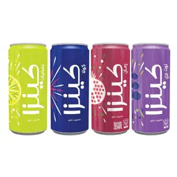 Kinza Beverages
