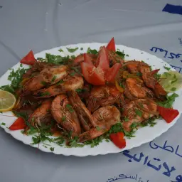 جمبري جامبو جريل