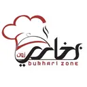 بخاري زون - جدة - الحمدانية