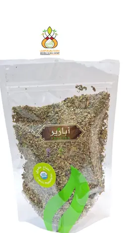 نعناع عضوي