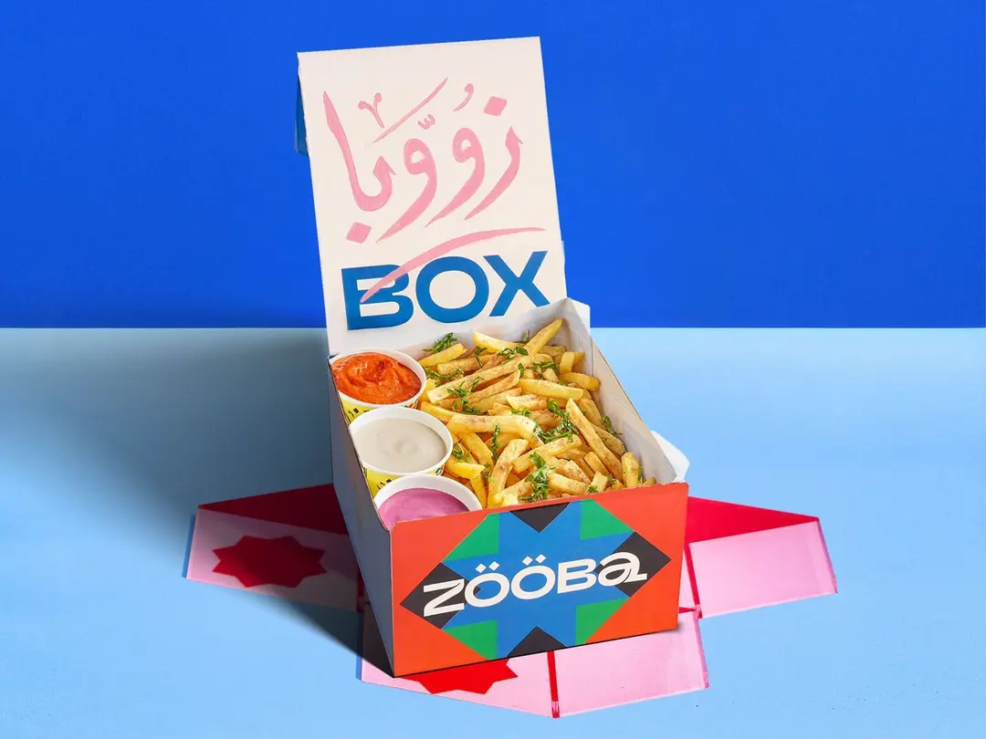 Fries Box