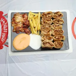 عربي لحم