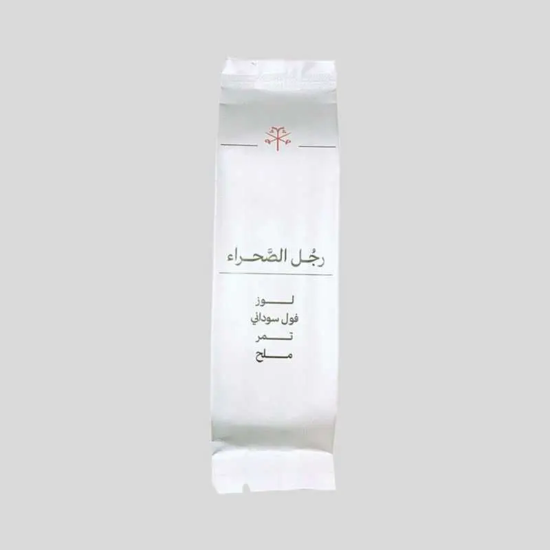 رجل الصحراء