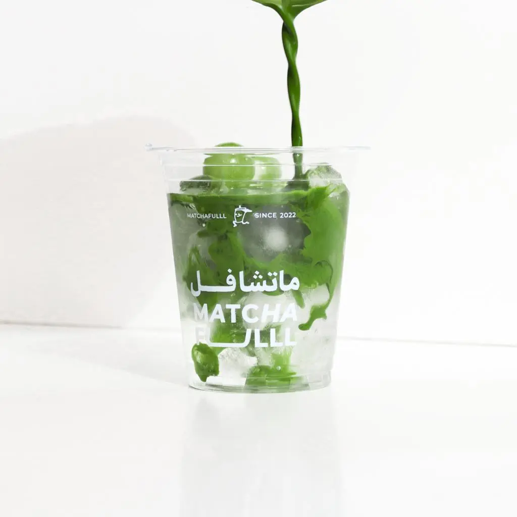 ايس ماتشا