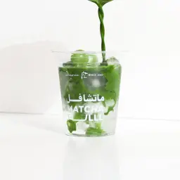ايس ماتشا